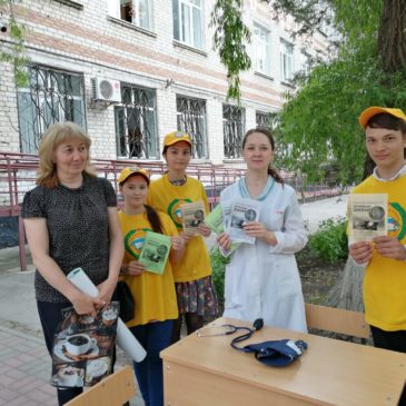 Знай цифры своего артериального давления