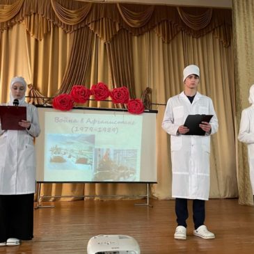 День памяти о россиянах, исполнявших служебный долг за пределами Отечества