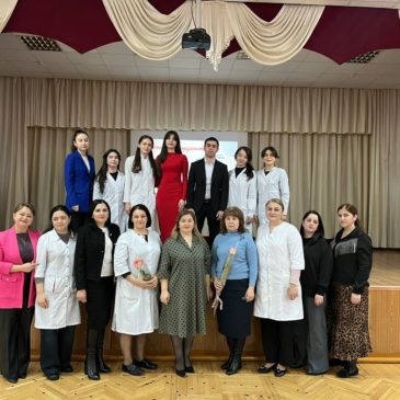 День студента