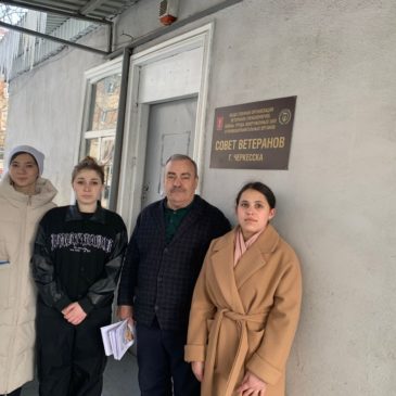 Письмо ветерану Великой Отечественной войны
