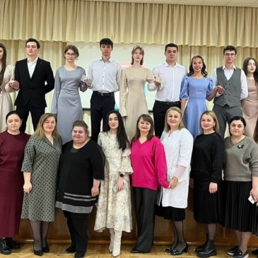Международный день стоматолог