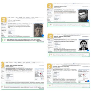 80 добрых дел к Победе