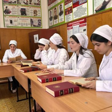 Страницы вне времени