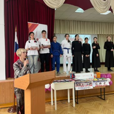 Мы вместе против СПИДа