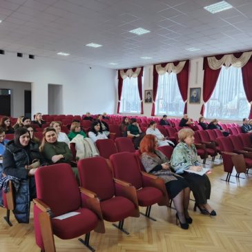 Педагогический совет