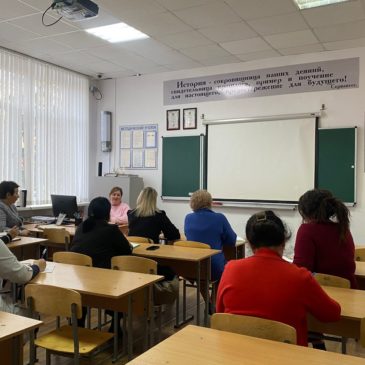 Совещание заместителя с председателями ЦМК